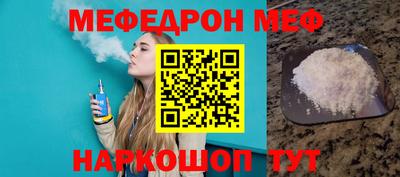 кокаин колумбия Нягань