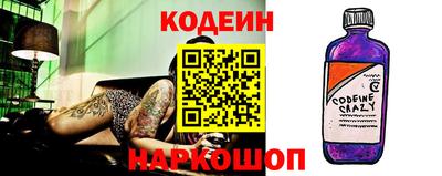 героин Обнинск