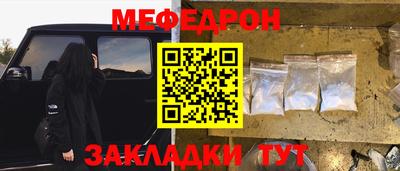 кокаин колумбия Нягань
