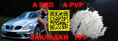 героин Обнинск