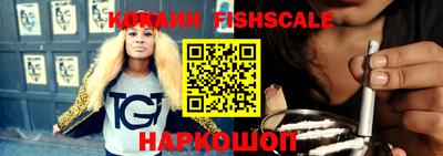 круглые Партизанск