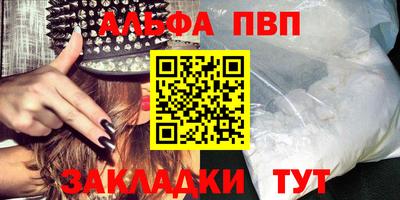 героин Обнинск