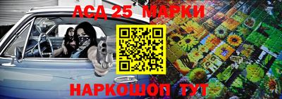 героин Обнинск
