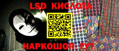 твердый Первоуральск