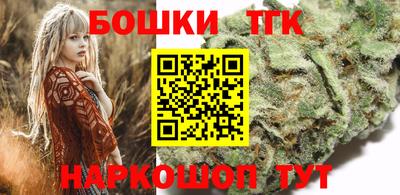 героин Обнинск