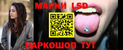 героин Обнинск