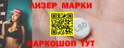 героин Обнинск