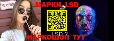 мефедрон мука Обь