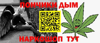 кокаин колумбия Нягань