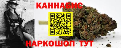 героин Обнинск