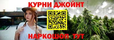 круглые Партизанск