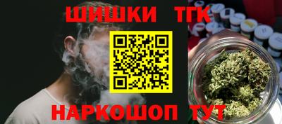 кокаин колумбия Нягань