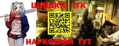 мефедрон мука Обь