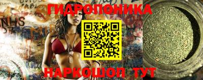 кокаин колумбия Нягань