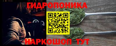 кокаин колумбия Нягань