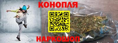 кокаин колумбия Нягань