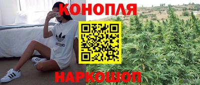 кокаин колумбия Нягань