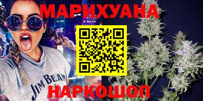 твердый Первоуральск