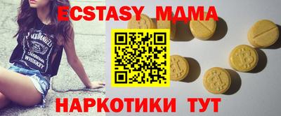 кокаин колумбия Нягань