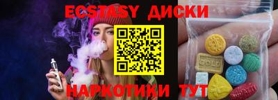 кокаин колумбия Нягань