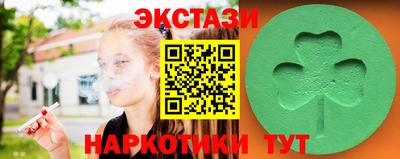 кокаин колумбия Нягань