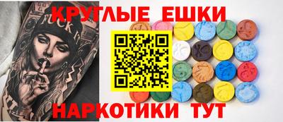 героин Обнинск
