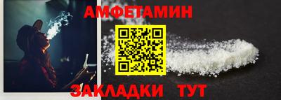кокаин колумбия Нягань