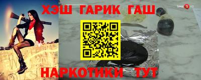 кокаин колумбия Нягань