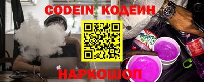 кокаин колумбия Нягань